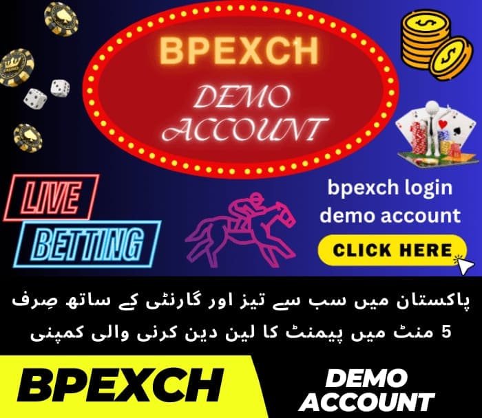 bpexch demo bpexch login demo account